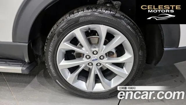 FORD 63.0 4WD 2021 — photo 5 sur 20