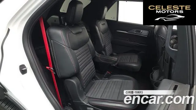 FORD 62.3 ST-Line 4WD 2025 — photo 10 sur 20