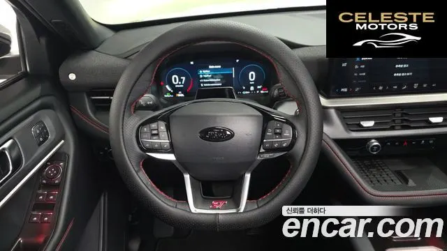 FORD 62.3 ST-Line 4WD 2025 — photo 12 sur 20