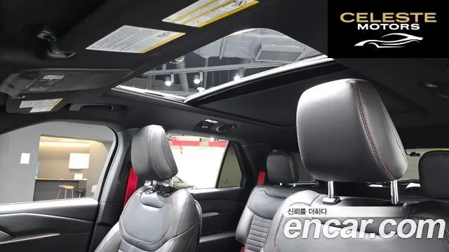 FORD 62.3 ST-Line 4WD 2025 — photo 17 sur 20