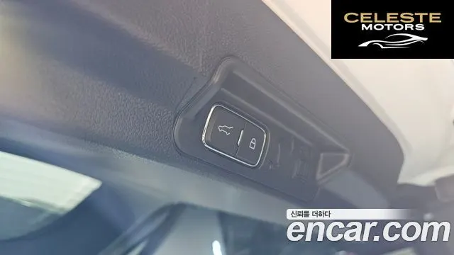 FORD 62.3 ST-Line 4WD 2025 — photo 19 sur 20