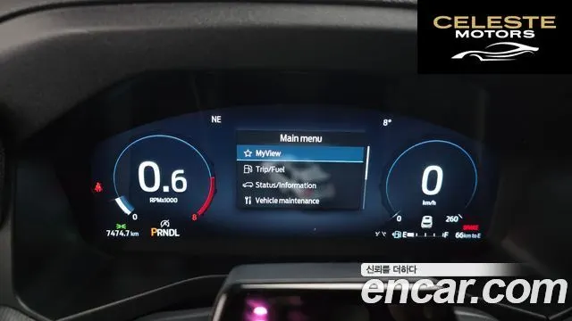 FORD 62.3 ST-Line 4WD 2025 — photo 7 sur 20