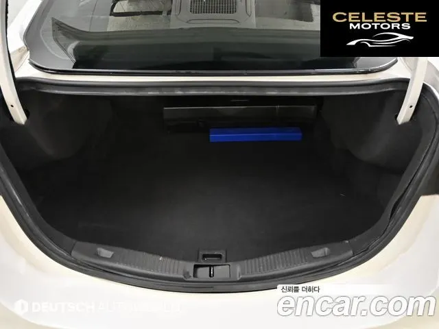 FORD 42.0 2019 — photo 20 sur 26
