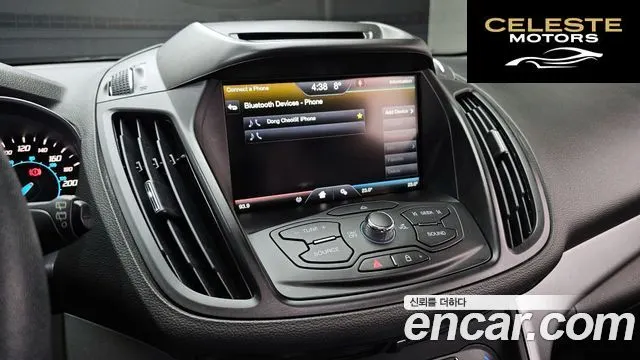 FORD 2.0 2014 — photo 14 sur 20