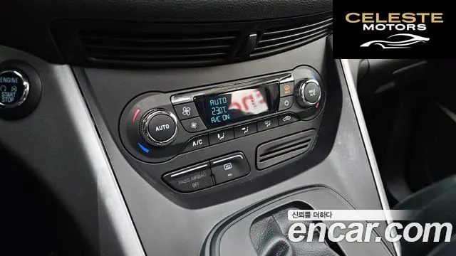 FORD 2.0 2014 — photo 15 sur 20