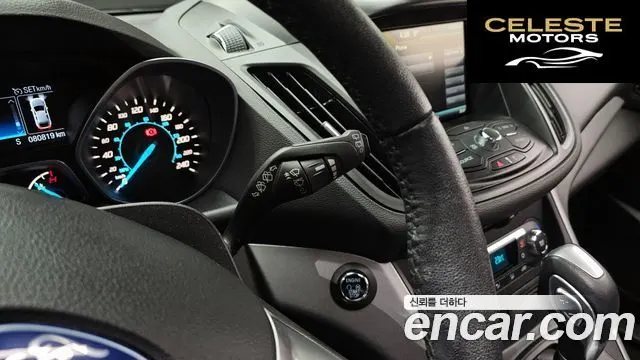 FORD 2.0 2014 — photo 17 sur 20
