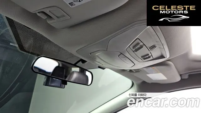 FORD 2.0 2014 — photo 18 sur 20