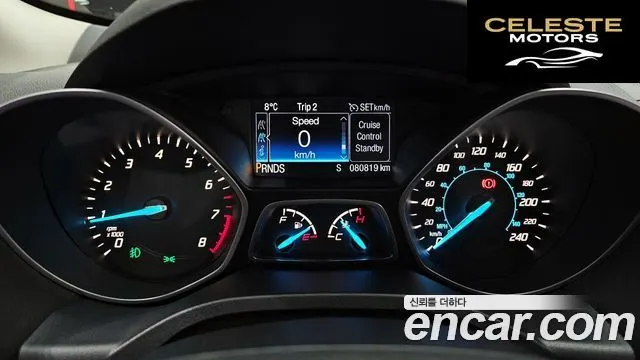 FORD 2.0 2014 — photo 8 sur 20