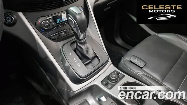 FORD 2.0 2014 — photo 9 sur 20