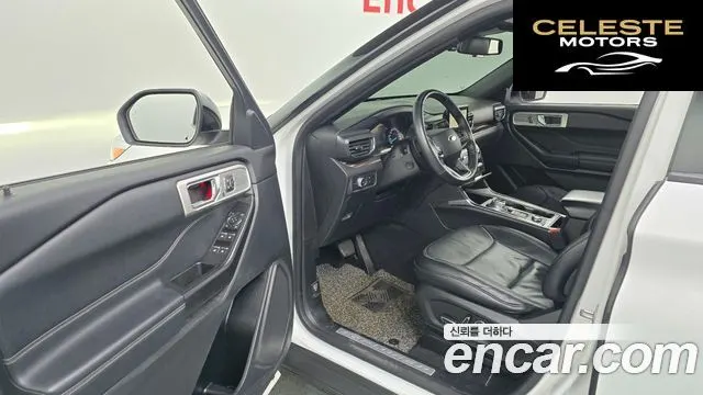 FORD 62.3 Limited 4WD 2020 — photo 10 sur 20