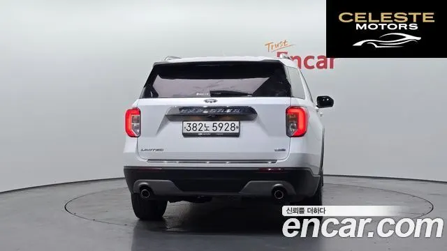FORD 62.3 Limited 4WD 2020 — photo 4 sur 20