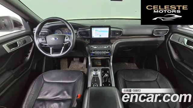 FORD 62.3 Limited 4WD 2020 — photo 7 sur 20