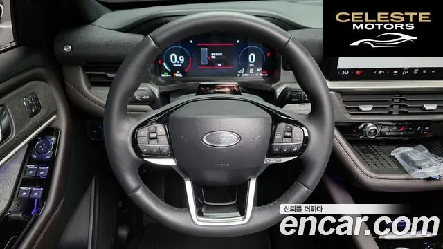 FORD 62.3 4WD 2025 — photo 13 sur 20
