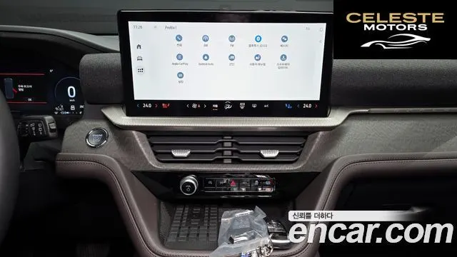 FORD 62.3 4WD 2025 — photo 14 sur 20