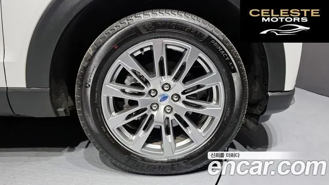 FORD 62.3 4WD 2025 — photo 5 sur 20