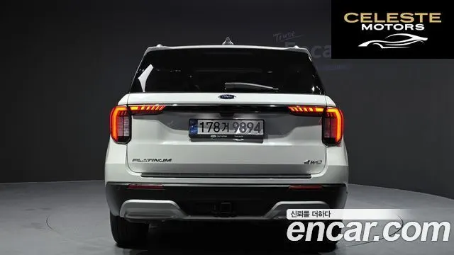 FORD 62.3 4WD 2025 — photo 4 sur 20