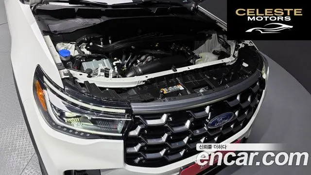 FORD 62.3 4WD 2025 — photo 6 sur 20