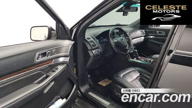 FORD 2.3 Limited 4WD 2016 — photo 10 sur 20
