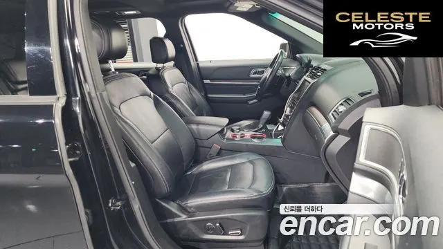 FORD 2.3 Limited 4WD 2016 — photo 11 sur 20