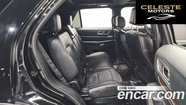 FORD 2.3 Limited 4WD 2016 — photo 12 sur 20