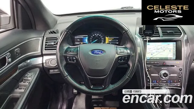 FORD 2.3 Limited 4WD 2016 — photo 13 sur 20
