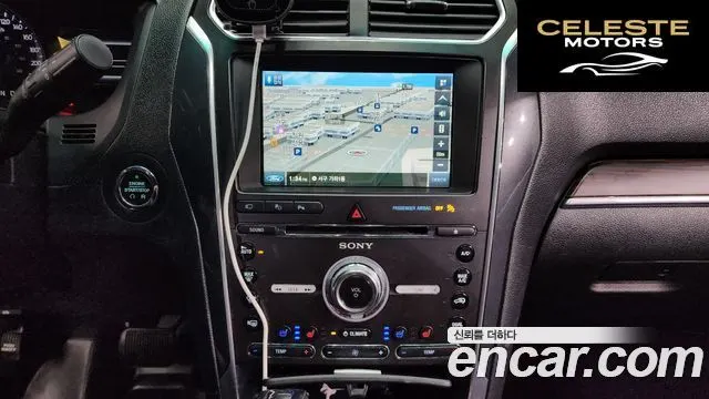FORD 2.3 Limited 4WD 2016 — photo 14 sur 20