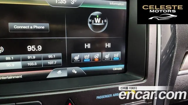 FORD 2.3 Limited 4WD 2016 — photo 16 sur 20