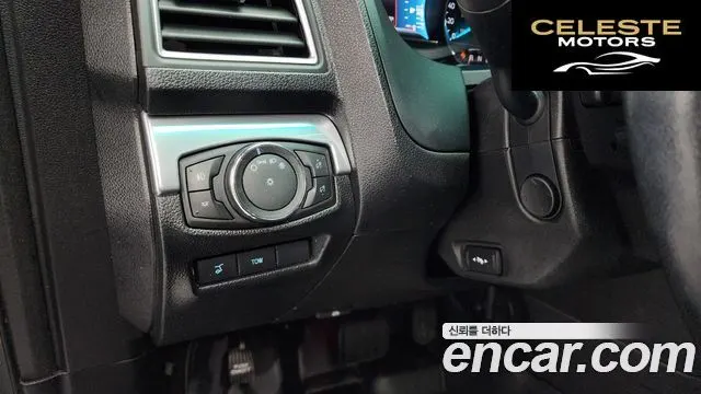 FORD 2.3 Limited 4WD 2016 — photo 17 sur 20
