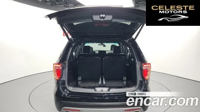 FORD 2.3 Limited 4WD 2016 — photo 20 sur 20