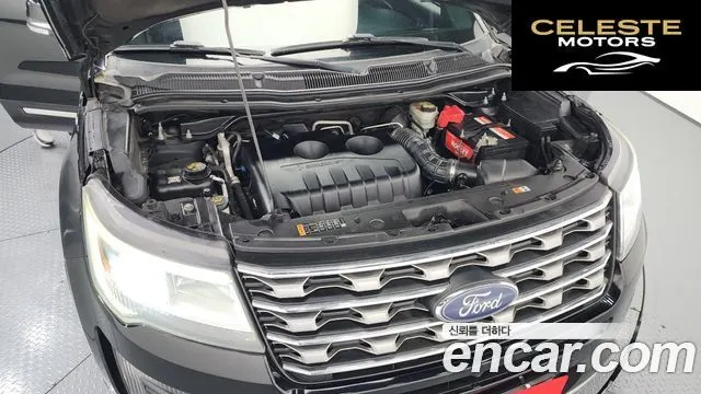 FORD 2.3 Limited 4WD 2016 — photo 6 sur 20