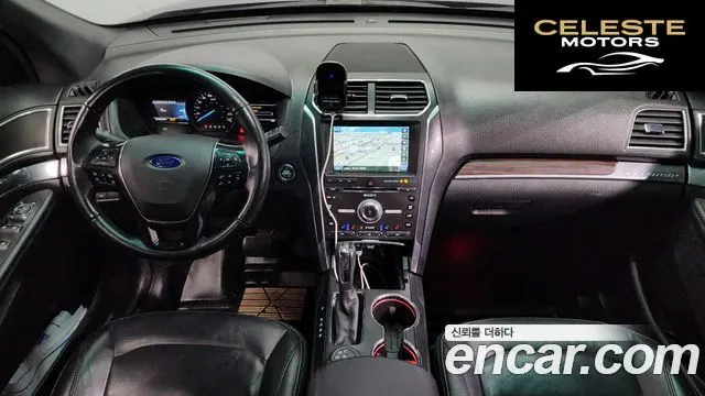 FORD 2.3 Limited 4WD 2016 — photo 7 sur 20