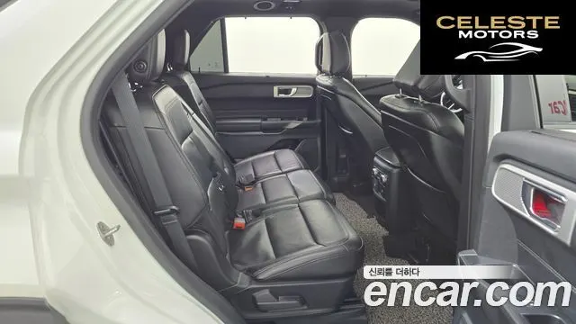 FORD 62.3 Limited 4WD 2020 — photo 12 sur 20