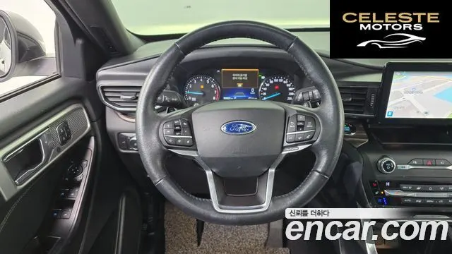 FORD 62.3 Limited 4WD 2020 — photo 13 sur 20