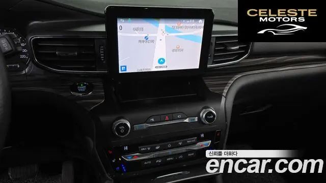 FORD 62.3 Limited 4WD 2020 — photo 14 sur 20