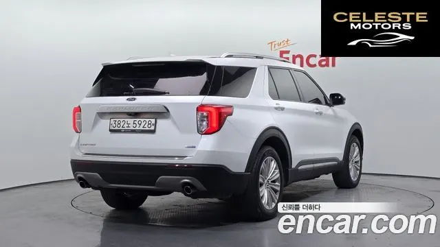 FORD 62.3 Limited 4WD 2020 — photo 2 sur 20