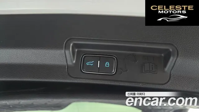 FORD 62.3 Limited 4WD 2020 — photo 20 sur 20