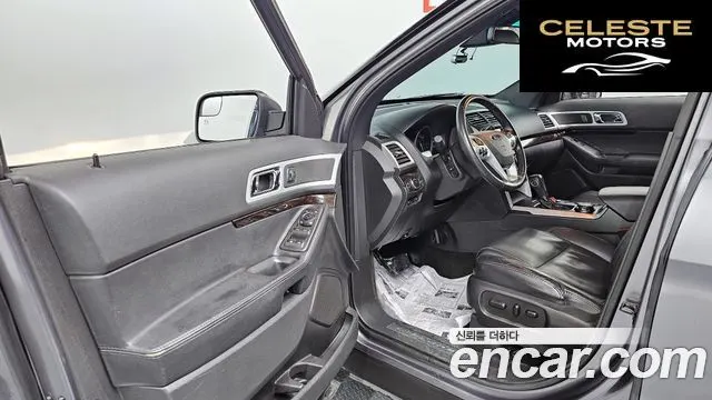 FORD 3.5 Limited 4WD 2014 — photo 10 sur 20