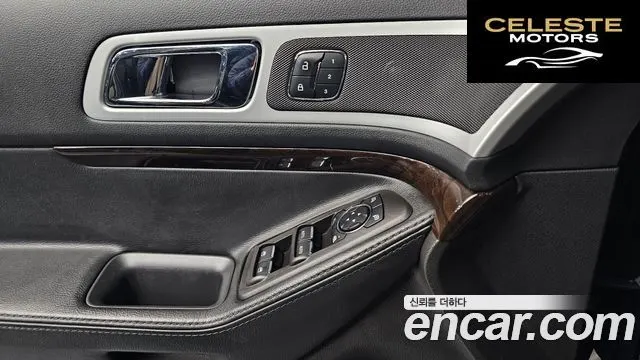 FORD 3.5 Limited 4WD 2014 — photo 14 sur 20