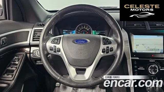 FORD 3.5 Limited 4WD 2014 — photo 16 sur 20