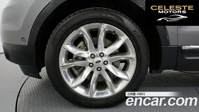FORD 3.5 Limited 4WD 2014 — photo 5 sur 20