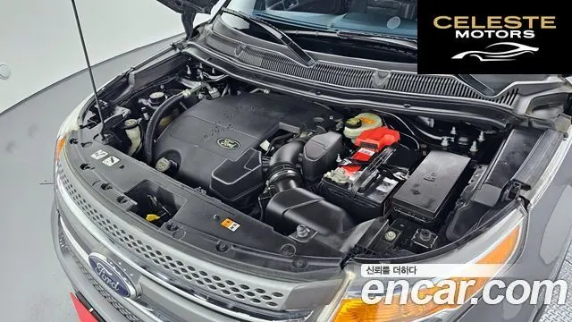 FORD 3.5 Limited 4WD 2014 — photo 6 sur 20