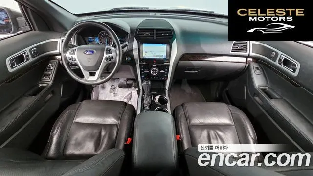 FORD 3.5 Limited 4WD 2014 — photo 7 sur 20