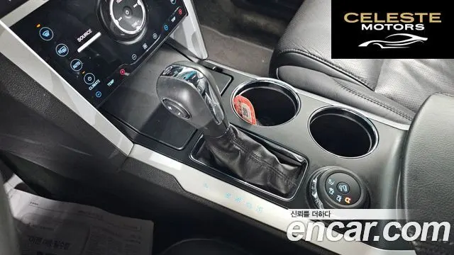 FORD 3.5 Limited 4WD 2014 — photo 9 sur 20