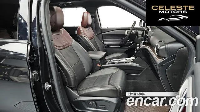 FORD 63.0 4WD 2023 — photo 10 sur 20