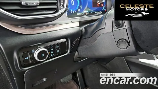 FORD 63.0 4WD 2023 — photo 14 sur 20