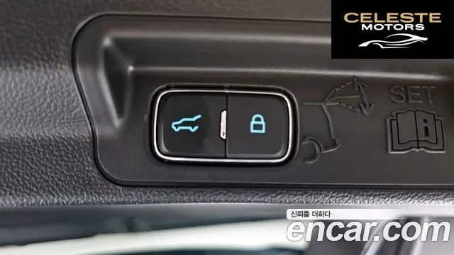 FORD 63.0 4WD 2023 — photo 17 sur 20