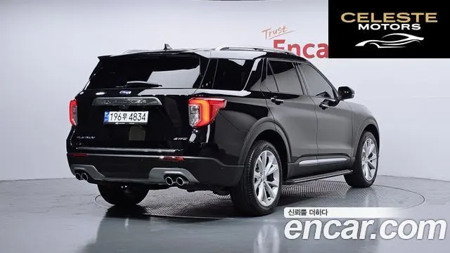 FORD 63.0 4WD 2023 — photo 2 sur 20