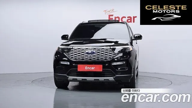FORD 63.0 4WD 2023 — photo 3 sur 20