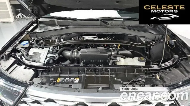 FORD 63.0 4WD 2023 — photo 6 sur 20