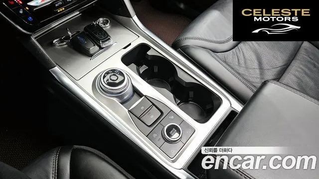 FORD 63.0 4WD 2023 — photo 9 sur 20